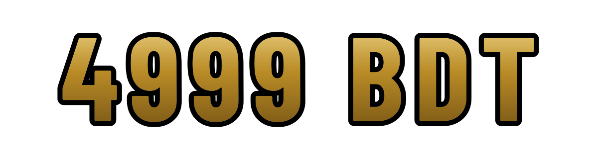 4999 bdt